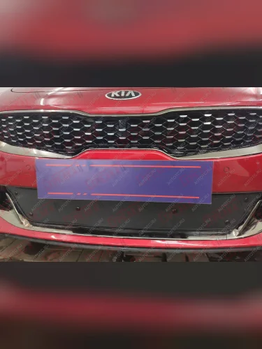 Зимняя заглушка решетки радиатора (низ) Стрелка11 (черная) KIA Stinger (2017-2025)