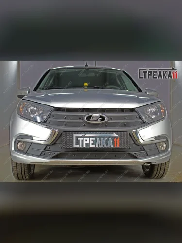 Зимняя заглушка решетки радиатора (верх, 3 части) Стрелка11 (черная) Лада ВАЗ Гранта FL ( 2191,  2190,  2194,  2192) - Гранта Кросс  2194