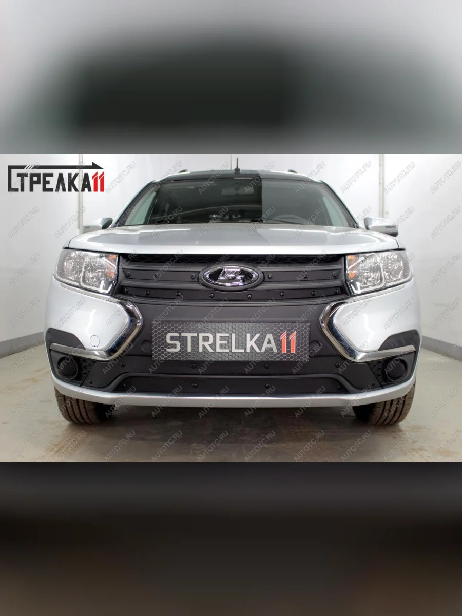 Зимняя заглушка решетки радиатора (низ, 2 части) Стрелка11 Лада ВАЗ Ларгус рестайлинг R90 (2021-2025) (черная)  с доставкой в г. Пермь