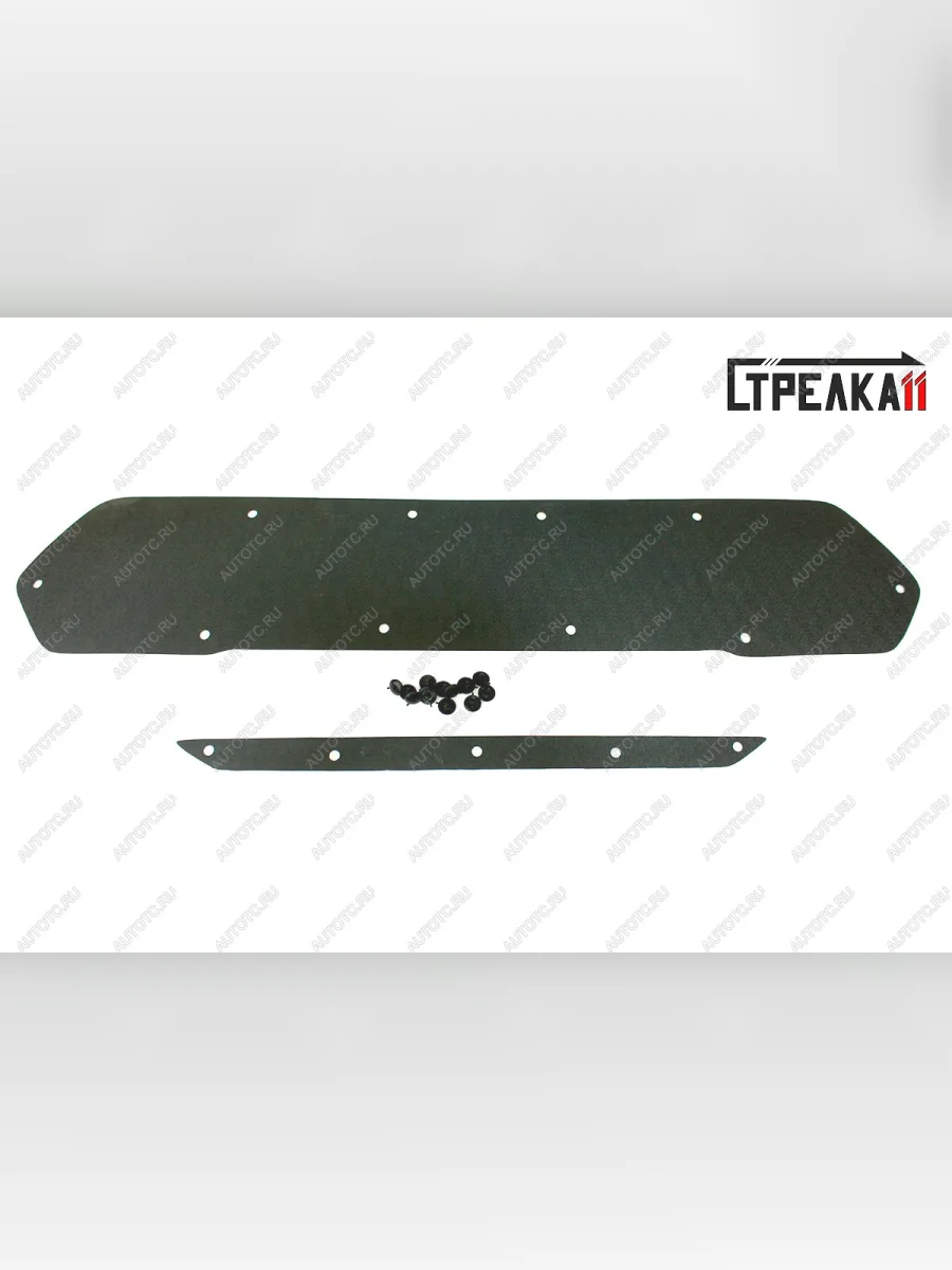 Зимняя заглушка решетки радиатора (верх) Стрелка11 Лада ВАЗ Нива Трэвел (212300-80) (2021-2025) (черная)  в Керчи Республика Крым