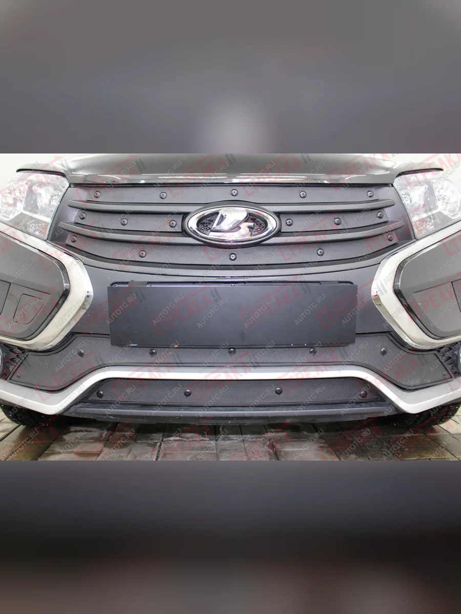  Зимняя заглушка решетки радиатора (низ, 2 части) Стрелка11 Лада ВАЗ XRAY (2016-2022) (черная)  в Керчи Республика Крым