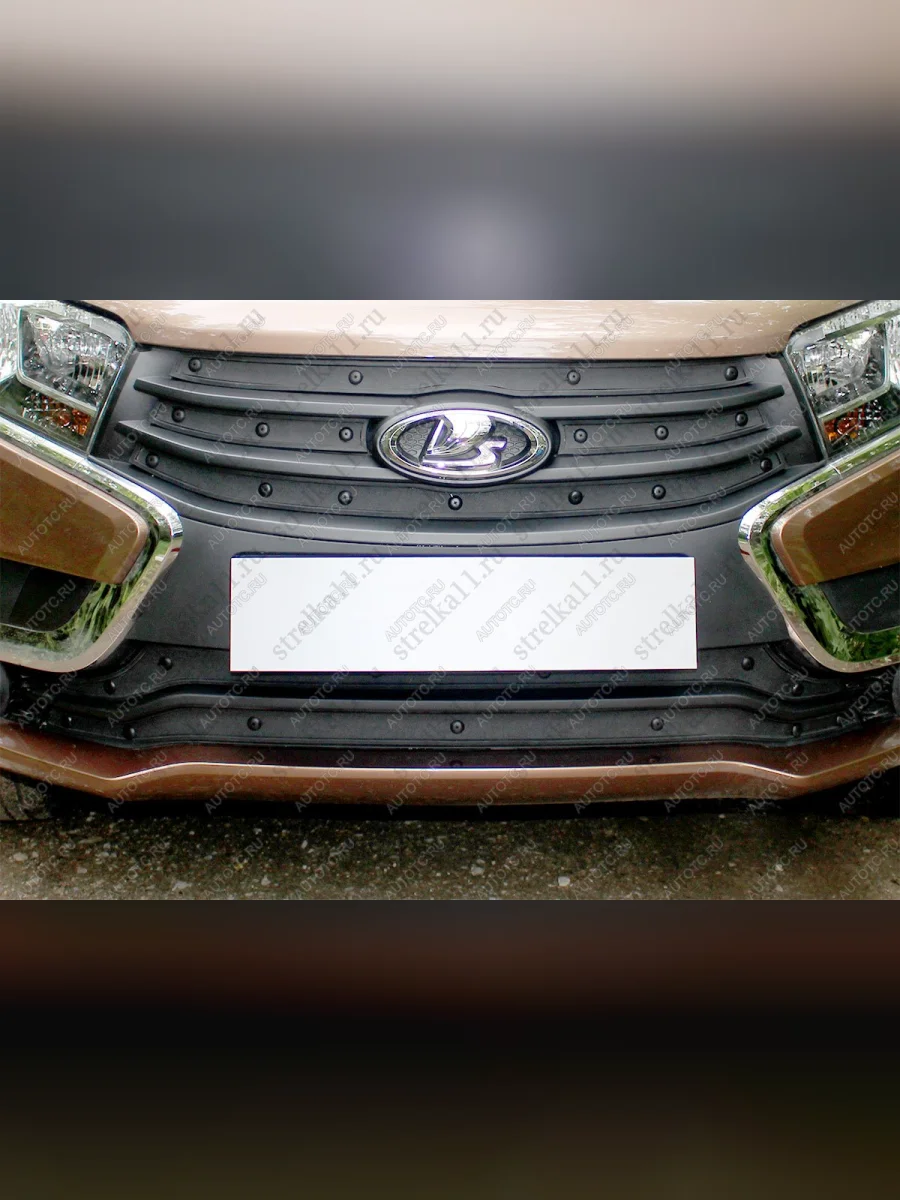 Зимняя заглушка решетки радиатора (низ, 2 части) Стрелка11 Лада ВАЗ XRAY Cross (2018-2022) (черная)  в Воронеже Воронежской области