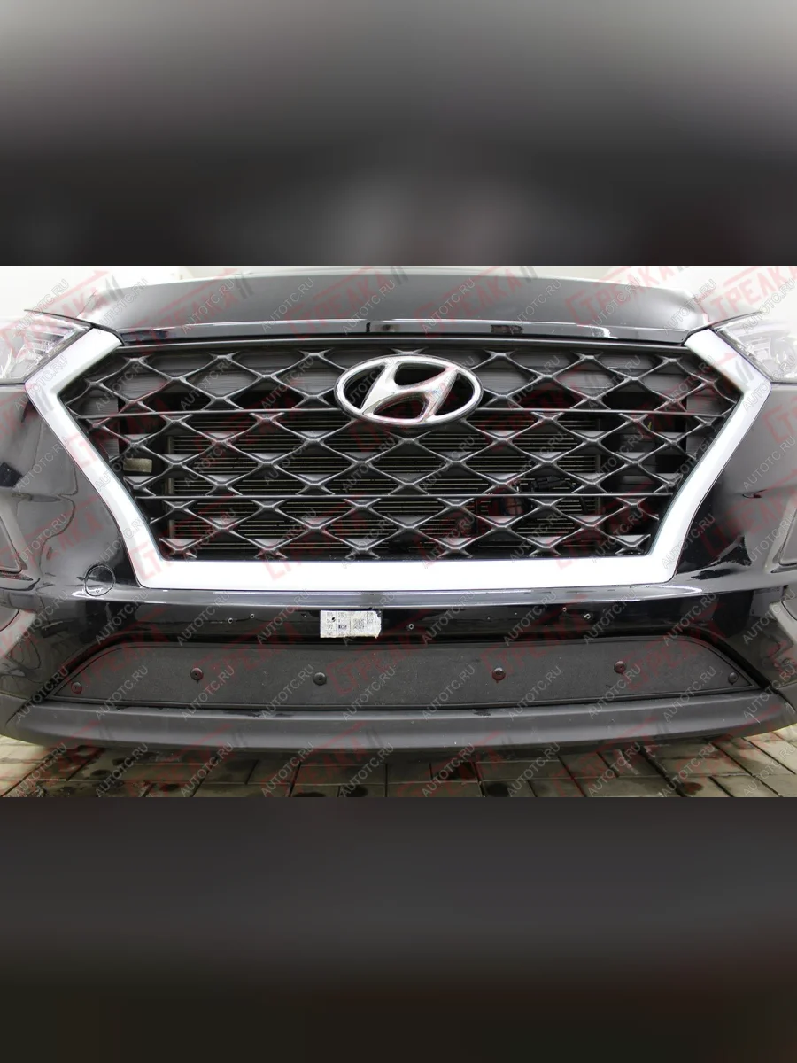 Зимняя заглушка решетки радиатора (низ) Стрелка11 Hyundai Tucson TL рестайлинг (2018-2021) (черная)  в Самаре Самарской области