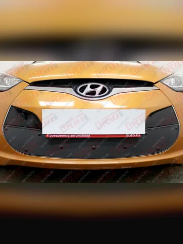 Зимняя заглушка решетки радиатора Стрелка11 (черная) Hyundai Veloster FS дорестайлинг (2011-2014)