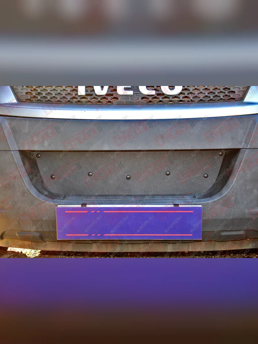 Зимняя заглушка решетки радиатора Стрелка11  Iveco Daily (2006-2011) (черная)  в Воронеже Воронежской области