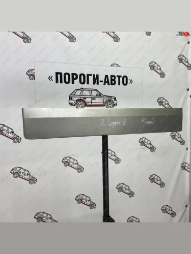 Ремкомплект передних дверей (пенки, 2 шт.) ПОРОГИ-АВТО (холоднокатаная сталь 0,8мм) Renault Logan ( 1,  2) - Logan Stepway