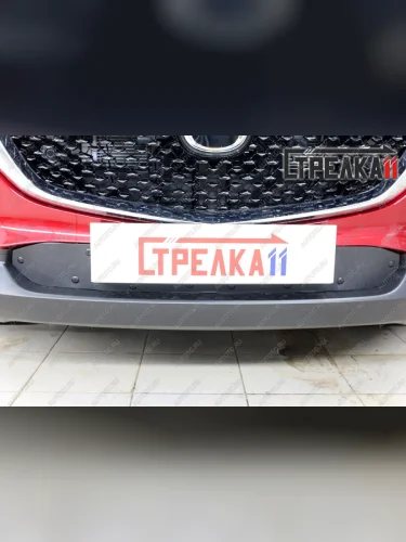 Зимняя заглушка решетки радиатора (низ) Стрелка11 (черная) Mazda CX-30 1 DM (2019-2025)