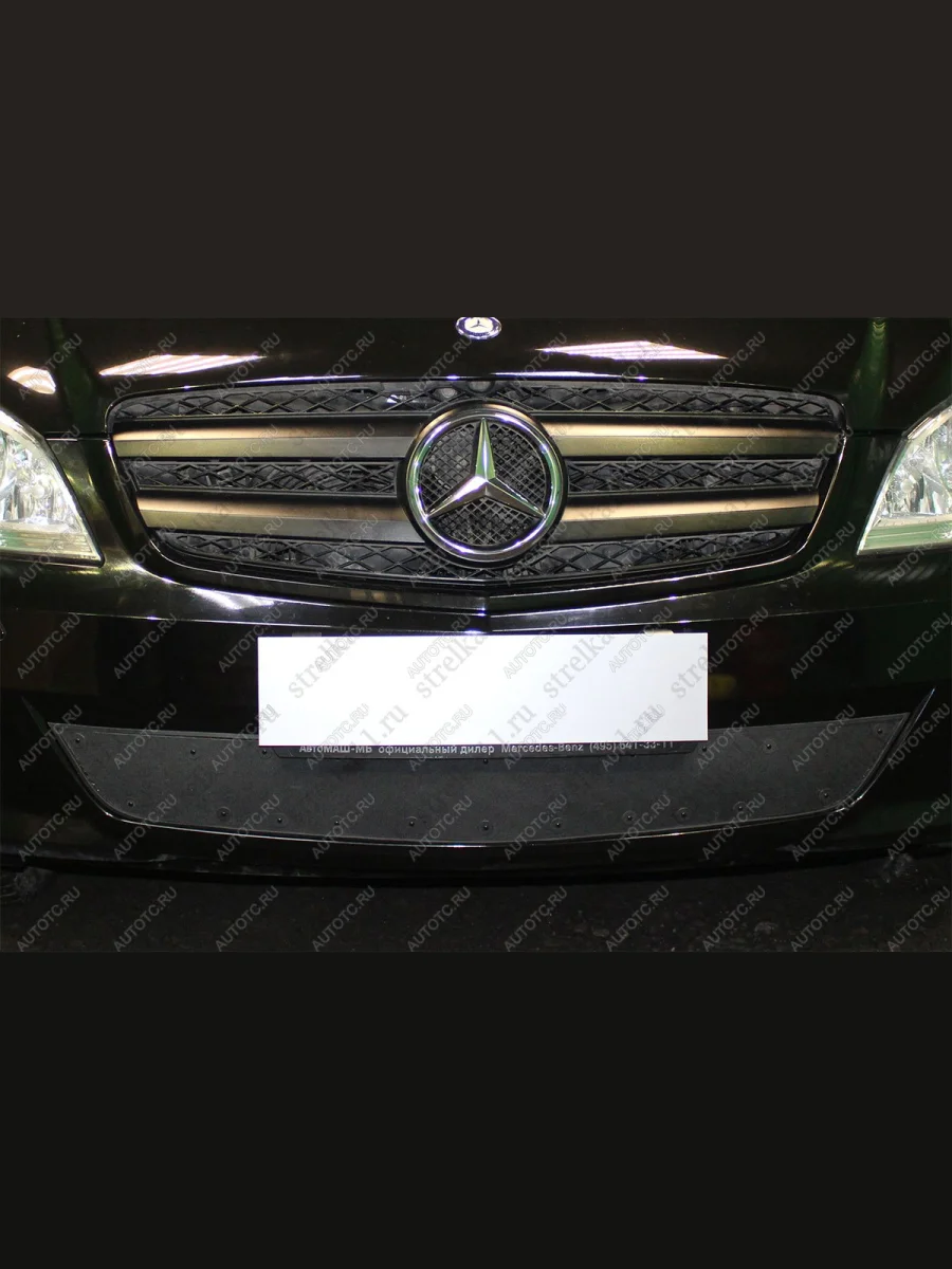 Зимняя заглушка решетки радиатора Стрелка11  Mercedes-Benz Vito (2010-2014) W639 (черная)  в Воронеже Воронежской области