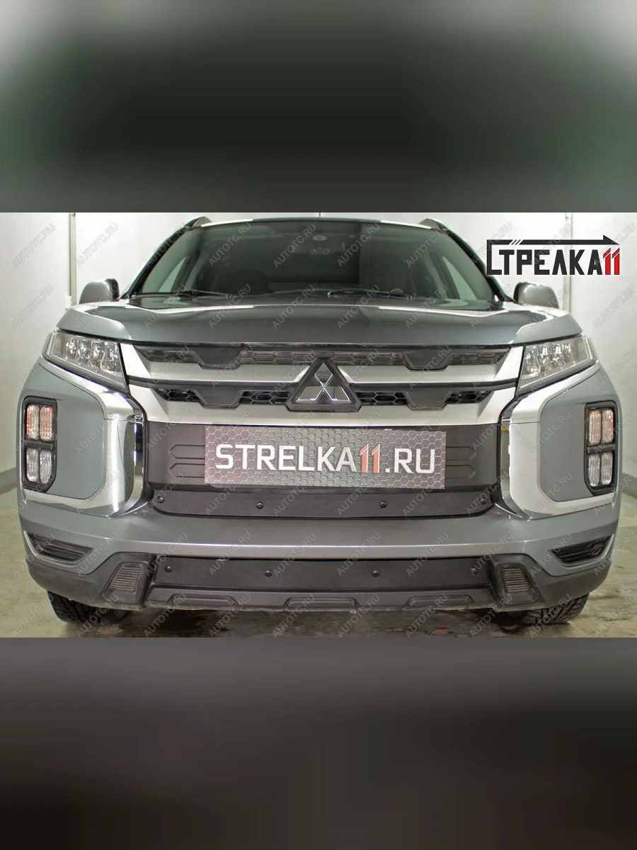 Зимняя заглушка решетки радиатора (низ) Стрелка11 Mitsubishi ASX 3-ий рестайлинг (2019-2025) (черная)  в Перми Пермском крае