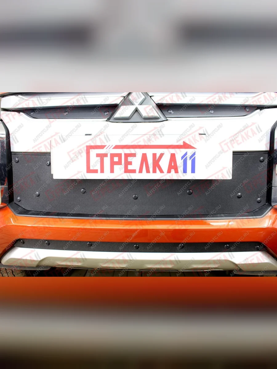 Зимняя заглушка решетки радиатора (середина) Стрелка11 Mitsubishi L200 5 KK,KL рестайлинг (2018-2022) (черная)  в Самаре Самарской области