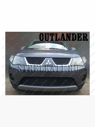Зимняя заглушка решетки радиатора (низ) Стрелка11 (черная) Mitsubishi Outlander XL (CW)  дорестайлинг (2005-2009)