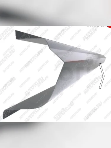 Левый порог (Ремкомплект) Vseporogi Chery Fora A21 (2006-2010)