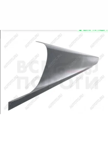 Правый порог (Ремкомплект) Vseporogi  CITROEN C3 FC/FN хэтчбэк (2002-2009)