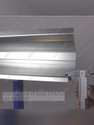 Левый порог (Ремкомплект) Vseporogi Dodge Dakota DN пикап 2 дв (1997-2004)