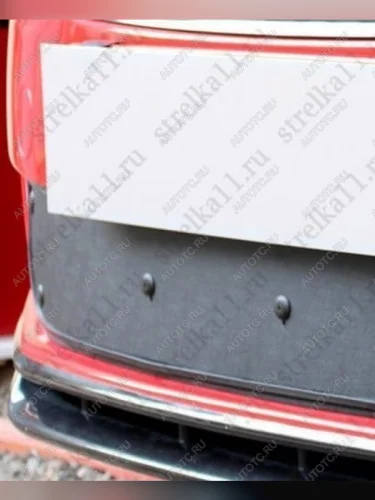 Зимняя заглушка решетки радиатора (низ) Стрелка11 (черная) Nissan X-trail 2 T31 дорестайлинг (2007-2011)