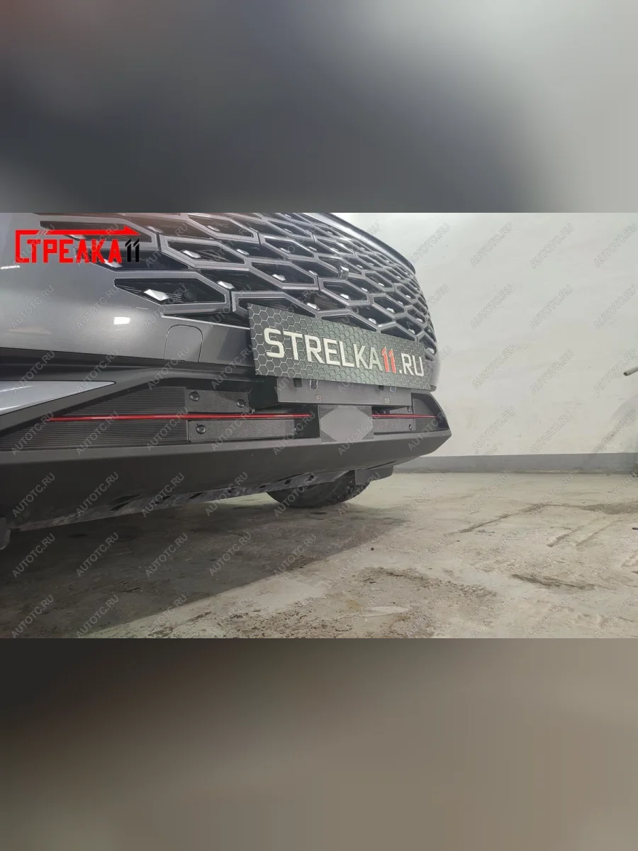 Зимняя заглушка решетки радиатора (4 части) Стрелка11 Omoda C5 (2021-2025) (черная)  в Керчи Республика Крым