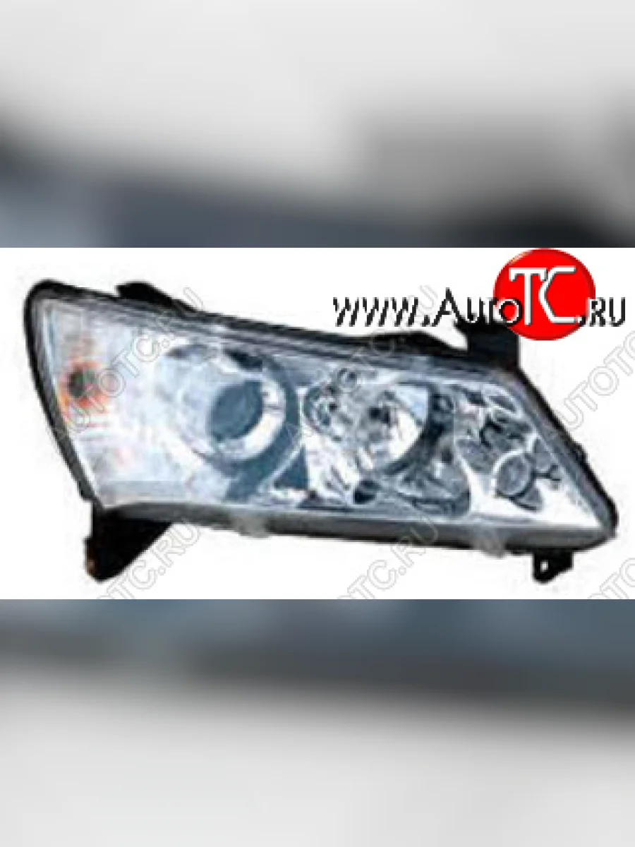 Правая фара (линзован) BODYPARTS Geely Emgrand X7 дорестайлинг (2011-2015)  в Перми Пермском крае