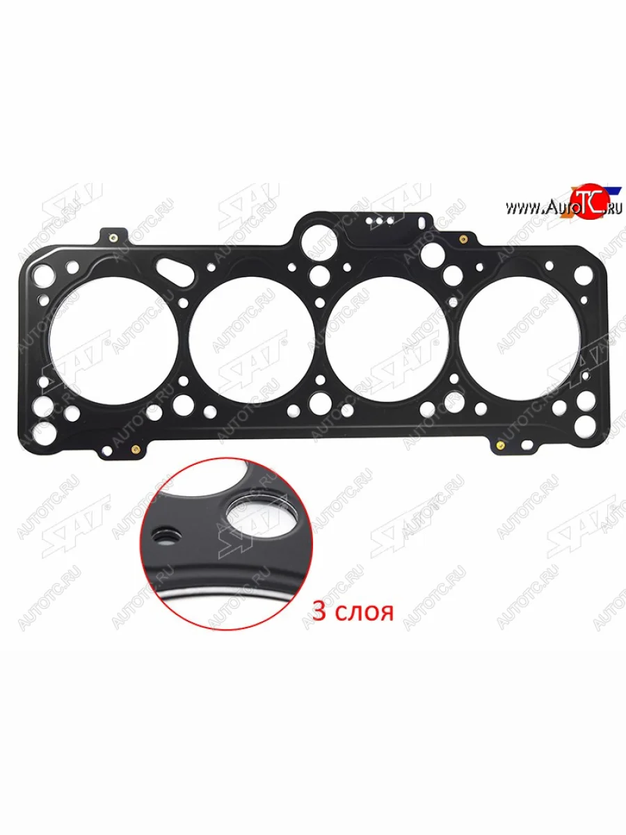 Прокладка ГБЦ SAT Volkswagen Passat B5.5 седан рестайлинг (2000-2005)  в Самаре Самарской области