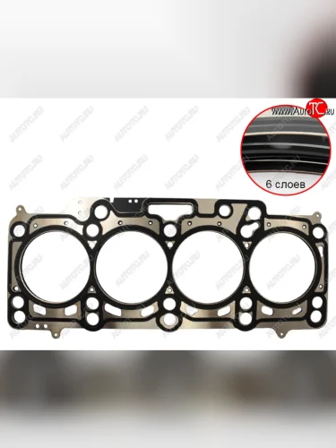 Прокладка ГБЦ 1.63MM SAT Volkswagen Amarok (2009-2022) дорестайлинг, рестайлинг