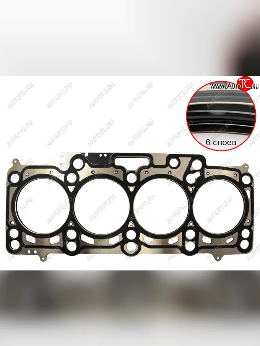 Прокладка ГБЦ 1.63MM SAT Volkswagen Amarok дорестайлинг (2009-2016)  в Перми Пермском крае