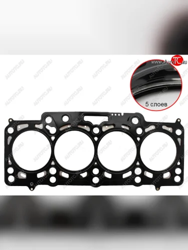 Прокладка ГБЦ 1.71MM SAT Volkswagen Amarok (2009-2022) дорестайлинг, рестайлинг