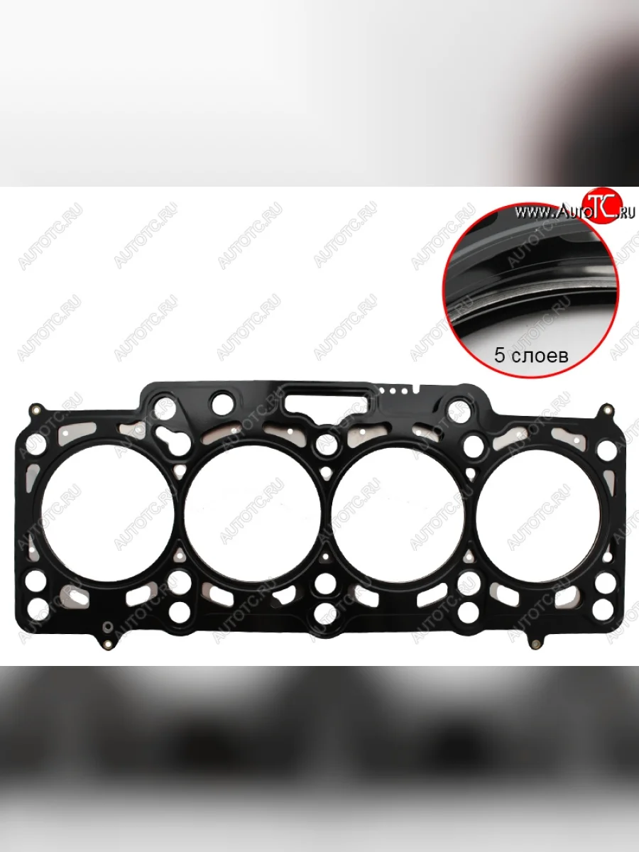 Прокладка ГБЦ 1.71MM SAT Volkswagen Amarok дорестайлинг (2009-2016)  в Перми Пермском крае