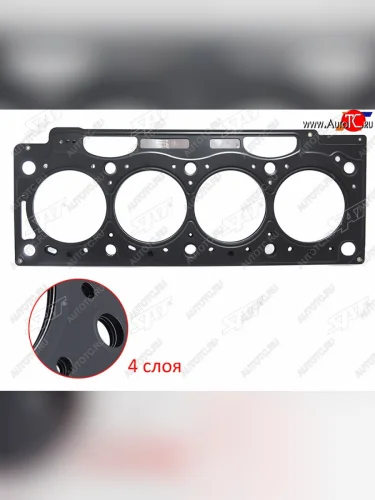 Прокладка ГБЦ 1.9DTD SAT Renault Megane купе 3 дв. 1-ый рестайлинг (2012-2014) Прокладка ГБЦ 1.9DTD SAT Renault Megane купе 3 дв. 1-ый рестайлинг (2012-2014)