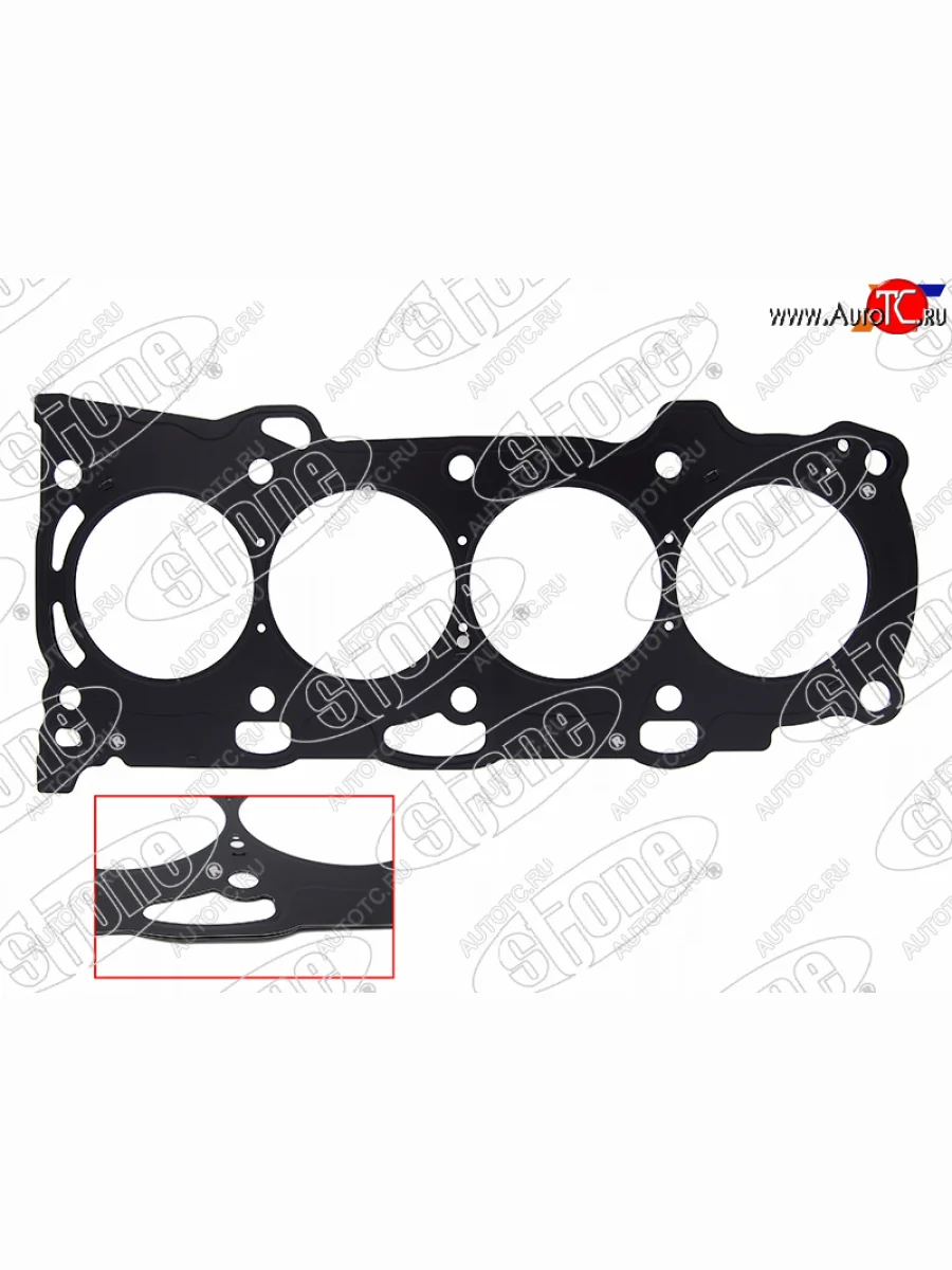 Прокладка ГБЦ 2AZ-FE STONE Toyota Highlander XU50 дорестайлинг (2013-2017)  в Самаре Самарской области
