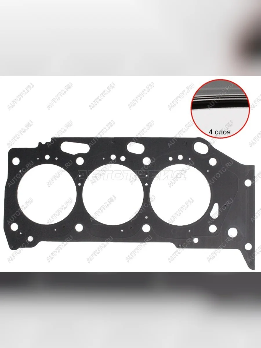 Прокладка ГБЦ 2GRFKS LH TOYOTA  Toyota Camry (2017-2025) XV70  в Керчи Республика Крым