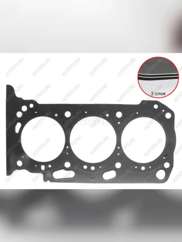 Прокладка ГБЦ 2GRFKS RH TOYOTA Toyota Camry  XV70 (2017-2025) дорестайлинг, рестайлинг