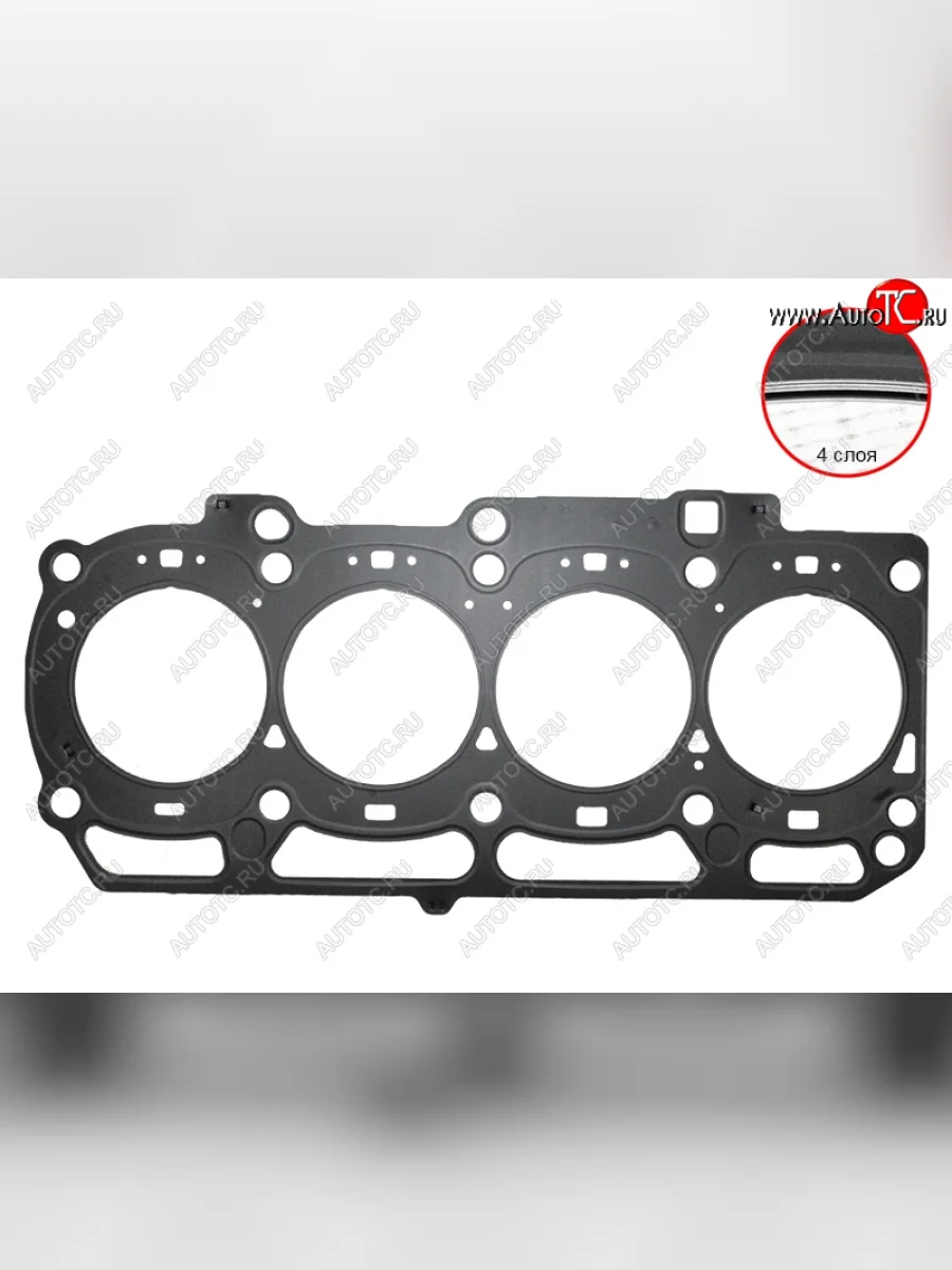 Прокладка ГБЦ TOYOTA  Toyota Camry (2017-2025) XV55, XV70  в Керчи Республика Крым