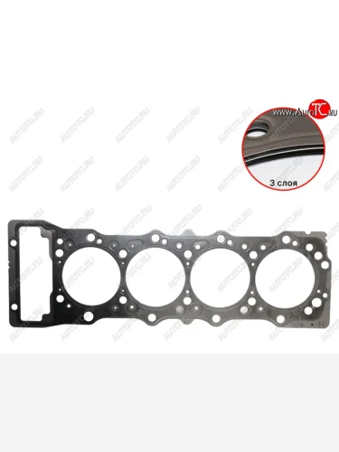 Прокладка ГБЦ T=0.75 B 4M41 MITSUBISHI Mitsubishi Pajero  4 V80 (2006-2011) дорестайлинг