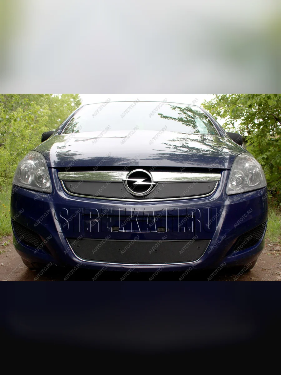 Зимняя заглушка решетки радиатора (низ) Стрелка11 Opel Zafira В рестайлинг (2007-2015) (черная)  в Воронеже Воронежской области