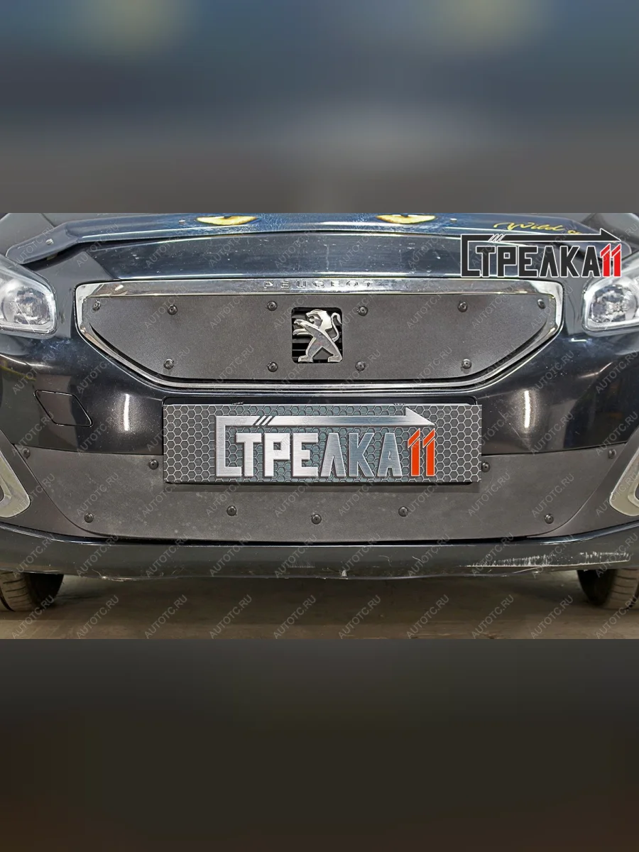 Зимняя заглушка решетки радиатора (низ) Стрелка11 Peugeot Boxer 250 (2006-2014) (черная)  в Самаре Самарской области