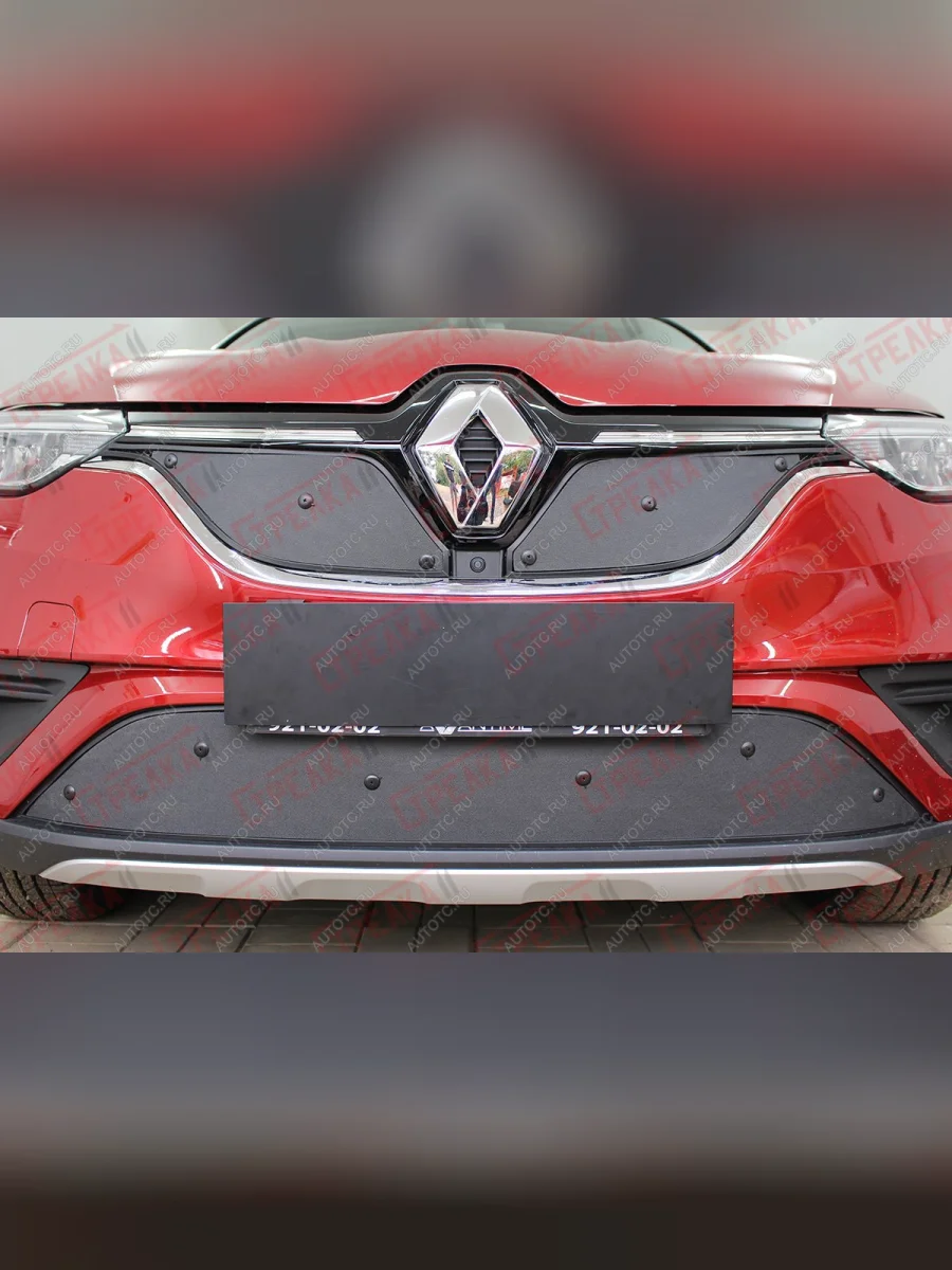 Зимняя заглушка решетки радиатора (верх, 2 части) Стрелка11 Renault Arkana (2019-2025) (черная)  в Самаре Самарской области