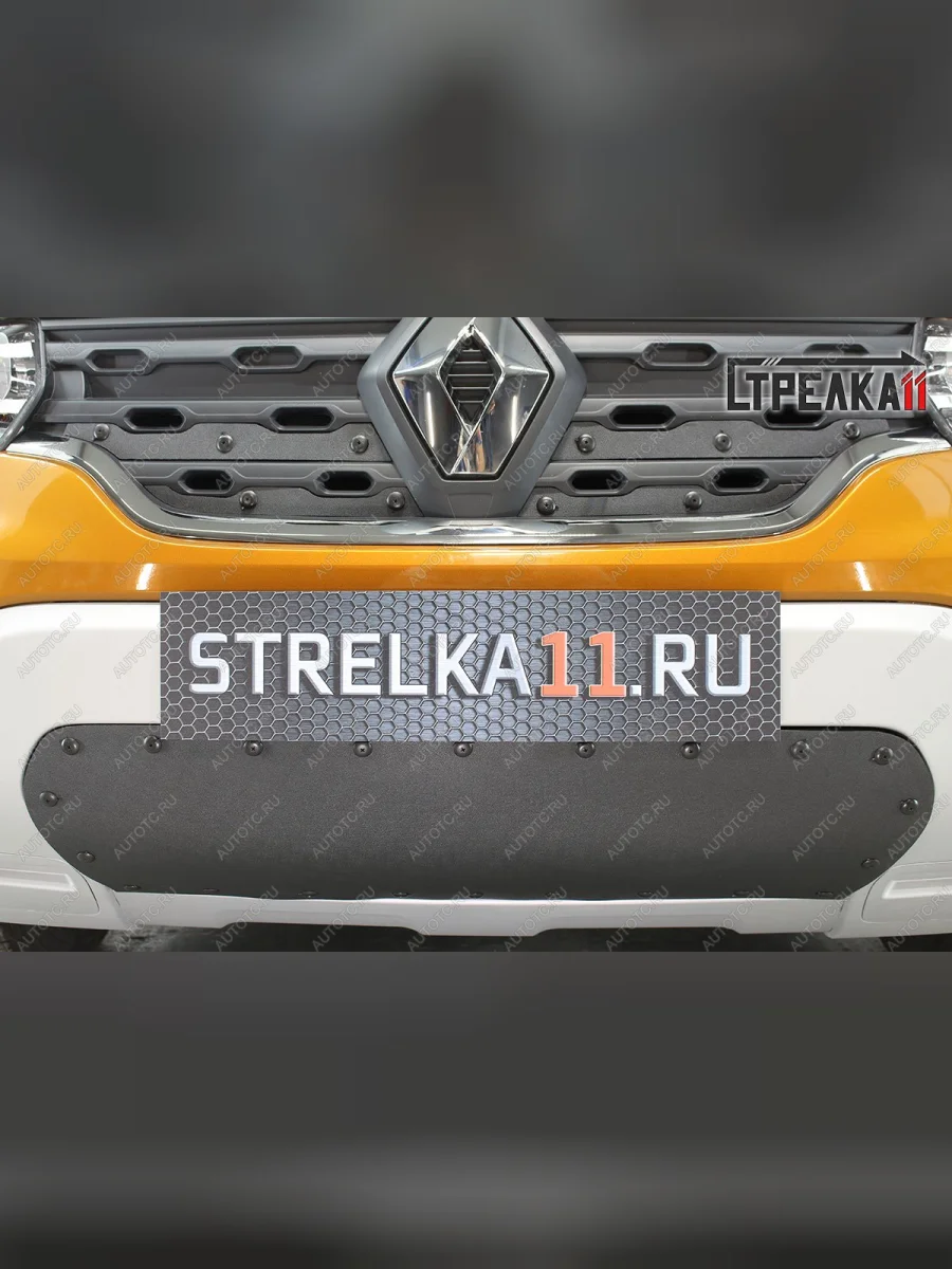 Зимняя заглушка решетки радиатора (верх, 4 части) Стрелка11 Renault Duster HM рестайлинг (2021-2024) (черная)  в Керчи Республика Крым