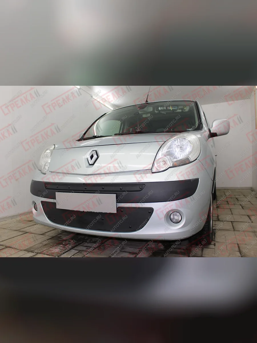 Зимняя заглушка решетки радиатора (верх) Стрелка11 Renault Kangoo KW0 дорестайлинг (2008-2013) (черная)  в Перми Пермском крае