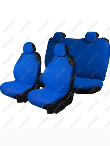 Универсальные чехлы сидений (майка 5 мест Трикотаж) Lord Autofashion (синий) Sokon Sokon (2008-2025)
