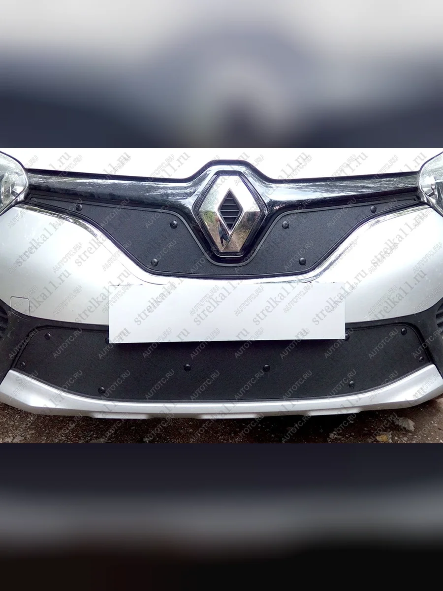 Зимняя заглушка решетки радиатора (верх) Стрелка11 Renault Kaptur дорестайлинг (2016-2020) (черная)  в Самаре Самарской области
