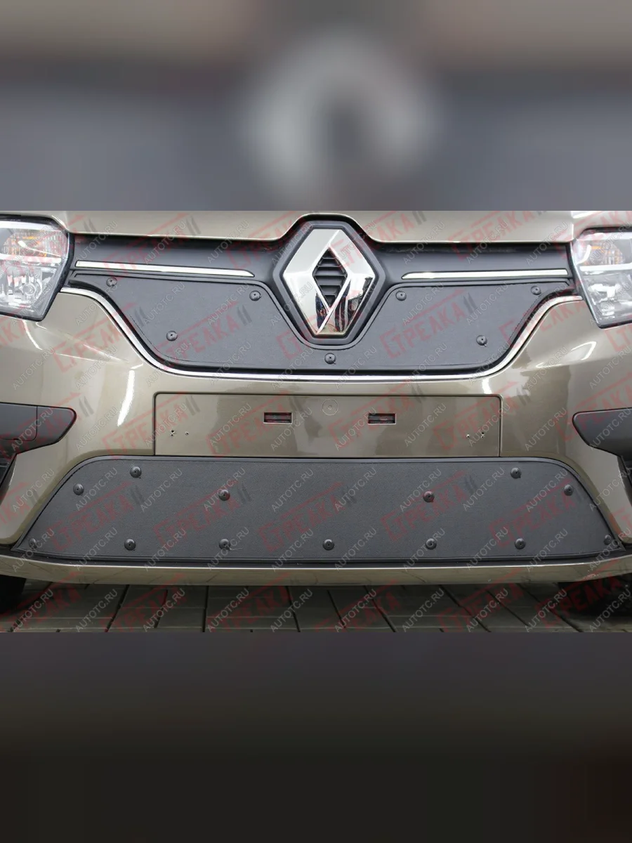Зимняя заглушка решетки радиатора (низ) Стрелка11 Renault Logan 2 рестайлинг (2018-2025) (черная)  с доставкой в г. Керчь