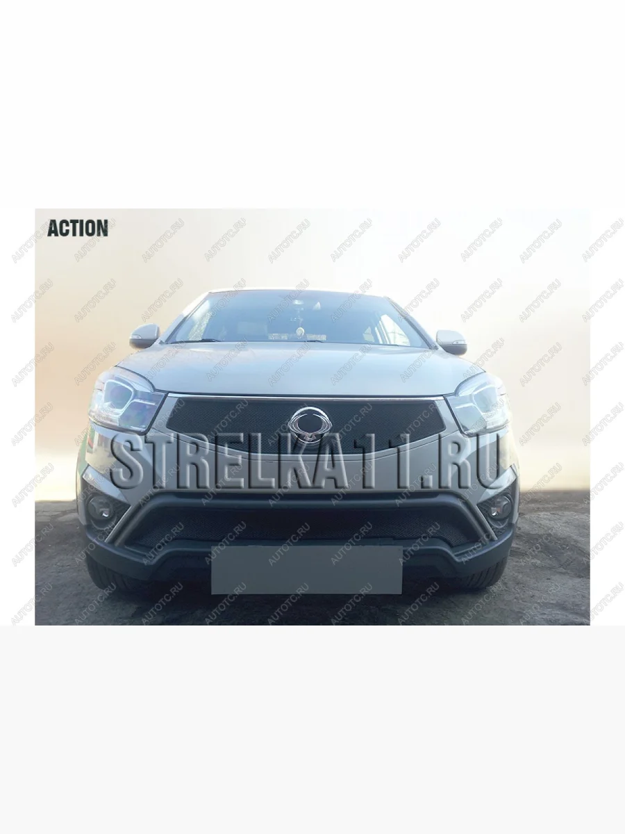 Зимняя заглушка решетки радиатора (верх) Стрелка11 SSANGYONG Actyon рестайлинг (2013-2021) (черная)  с доставкой в г. Керчь