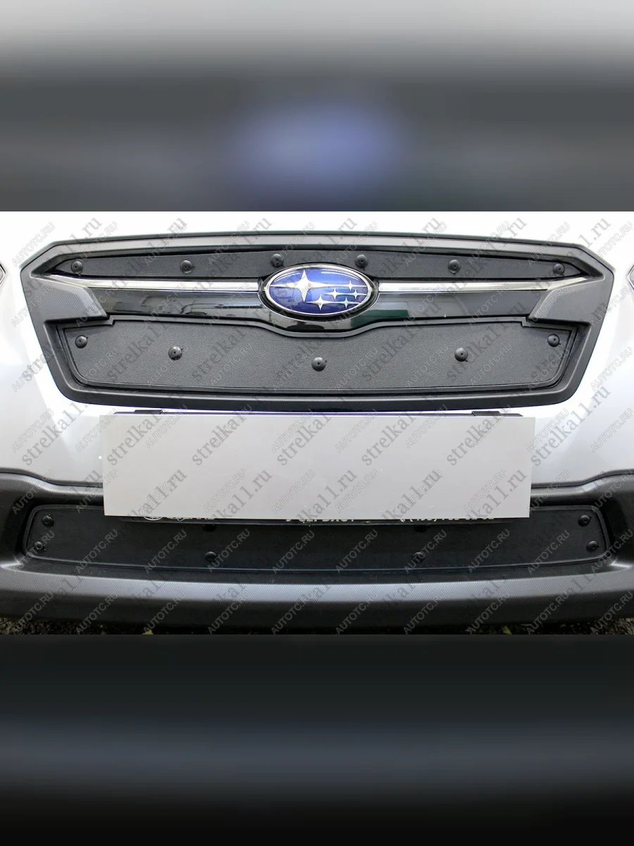 Зимняя заглушка решетки радиатора (низ) Стрелка11 Subaru XV GT/G24 дорестайлинг (2017-2021) (черная)  в Перми Пермском крае