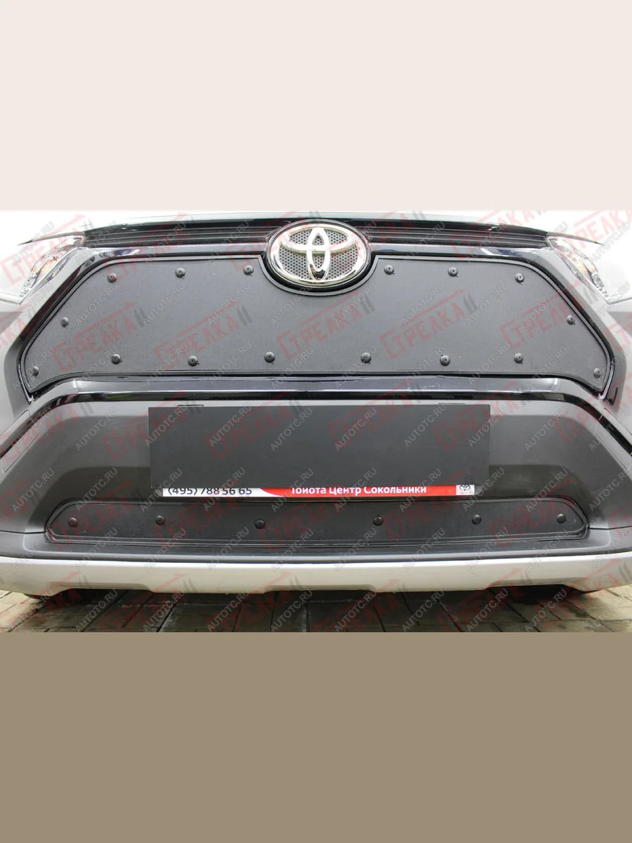 Зимняя заглушка решетки радиатора (верх) Стрелка11 Toyota RAV4 XA50 5 дв. дорестайлинг (2018-2025) (черная)  в Керчи Республика Крым