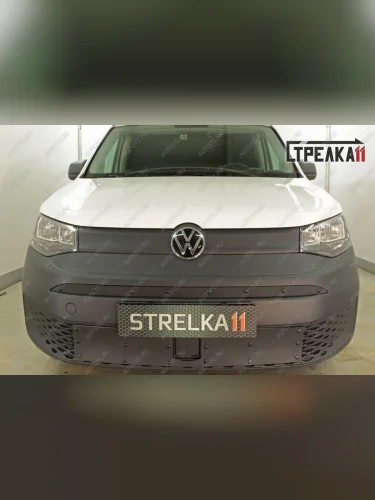 Зимняя заглушка решетки радиатора (низ) Стрелка11 (черная) Volkswagen Caddy (2020-2025)