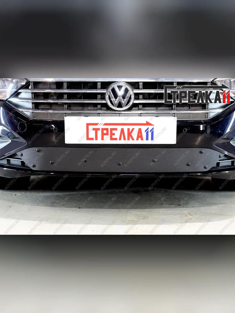 Зимняя заглушка решетки радиатора (с вентиляционной шторкой) Стрелка11 Volkswagen Jetta A7 седан дорестайлинг (2018-2022) (черная)  в Самаре Самарской области