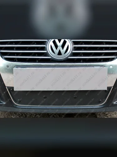 Зимняя заглушка решетки радиатора Стрелка11 (черная) Volkswagen Passat B6 универсал (2005-2010)