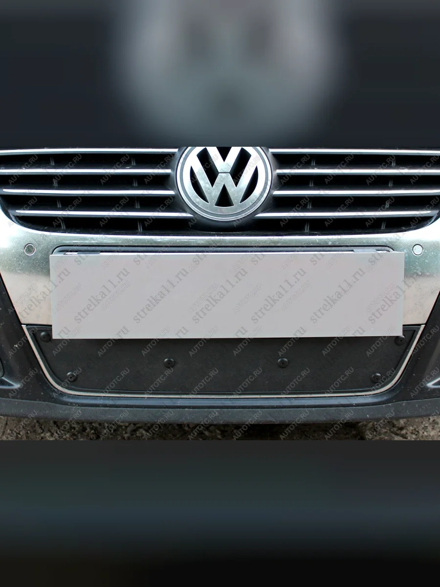 Зимняя заглушка решетки радиатора Стрелка11 Volkswagen Passat B6 универсал (2005-2010) (черная)  в Перми Пермском крае