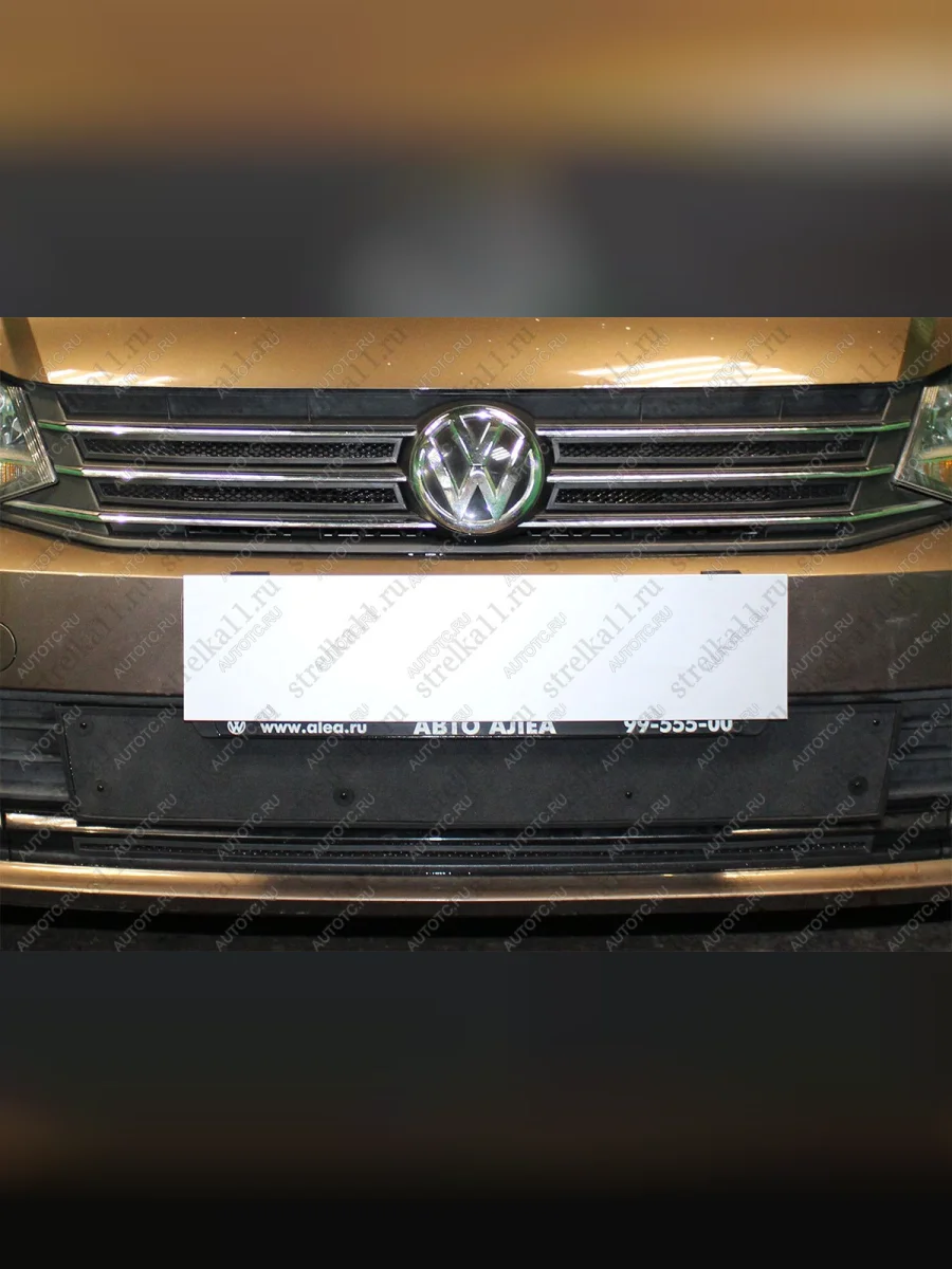 Зимняя заглушка решетки радиатора (4 части верх) Стрелка11  Volkswagen Polo (2015-2020) Mk5 6R,6C,61 (черная)  в Воронеже Воронежской области