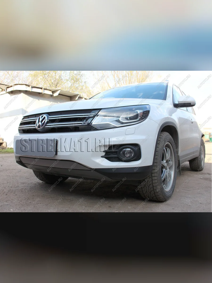 Зимняя заглушка решетки радиатора (Track&Field) Стрелка11  Volkswagen Tiguan (2011-2017) NF (черная)  в Воронеже Воронежской области