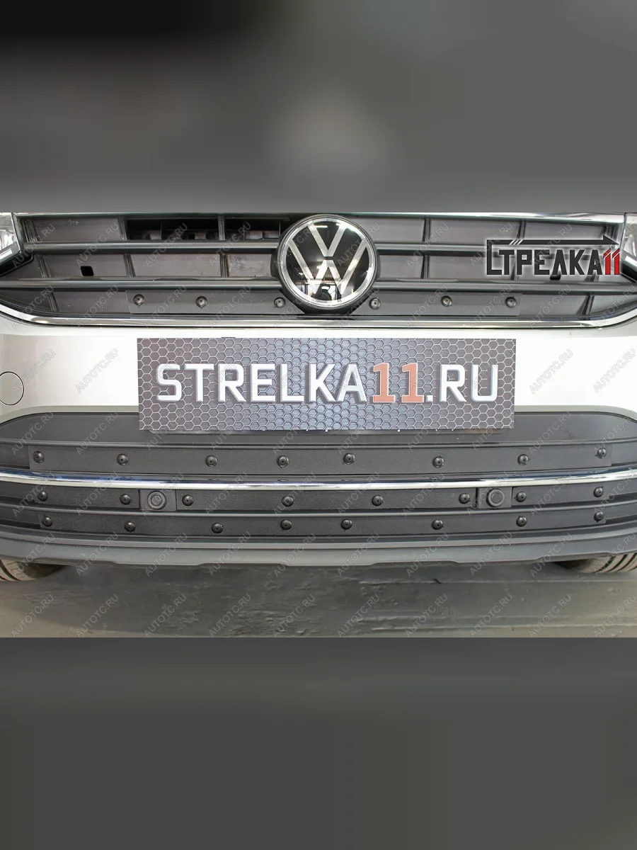 Зимняя заглушка решетки радиатора (низ) Стрелка11 Volkswagen Tiguan Mk2 рестайлинг (2020-2022) (черная)  в Воронеже Воронежской области